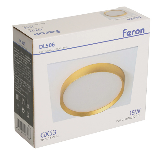 Светильник встраиваемый Feron DL506 потолочный GX53 белый + золото квадрат фото 10