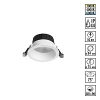 Светильник встраиваемый Novotech CLARA 359553