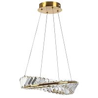 Люстра подвесная Vidare Lightstar 699043