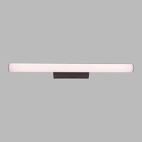 Настенный светильник-подсветка Mantra ANTIGA 9255