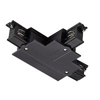 Соединение тройное правое перекидное встраиваемое с подводом питания к треку 5030xx-R Quattro Lightstar 503137-RPSR