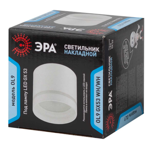 Накладной светильник ЭРА OL9 GX53 WH/WH Б0048541 фото 7