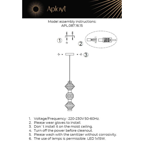 Светильник подвесной APL.087.16.15 фото 2 Светильник подвесной APL.087.16.15 фото 2