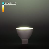 Светодиодная лампа JCDR 9W 6500K G5.3 BLG5309
