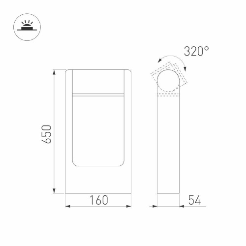 Уличный светодиодный светильник Arlight LGD-Path-Frame-Rotary-H650G-6W Warm3000 029436(1) фото 2