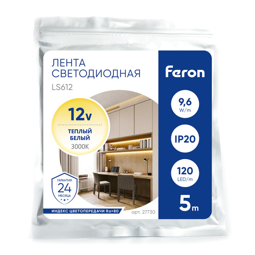 Светодиодная LED лента Feron LS612, 120SMD(2835)/m 9.6W/m 12V 5m 3000К фото 6