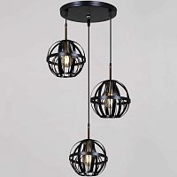 Потолочный светильник Reluce 05588-0.9-03 BK