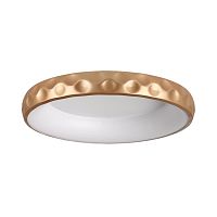 Светильник Sonex Avra Led 7771/56L