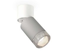 Комплект спота Ambrella light Techno Spot XM (A2220, C6314, N6150) XM6314031