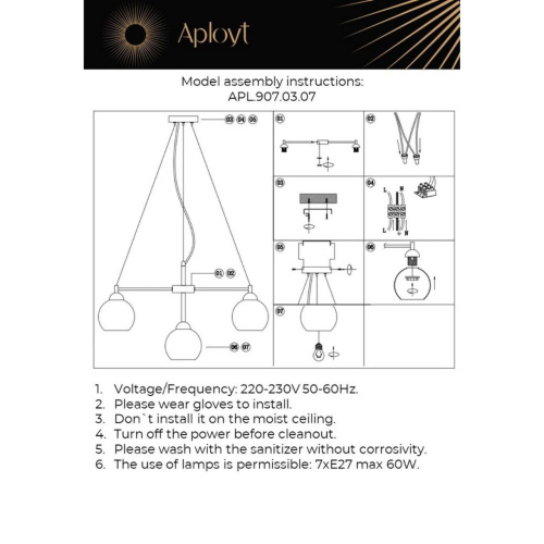 Люстра подвесная APL.907.03.07 фото 6