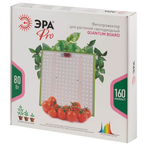 Прожектор светодиодный для растений ЭРА 50W 1310K Fito-80W-Led-QB Б0053285 фото 6