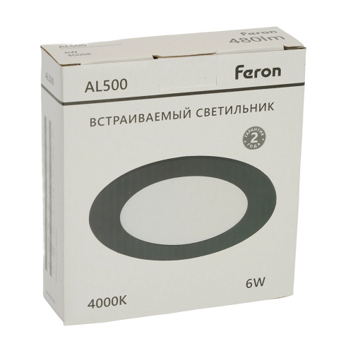 Светодиодный светильник Feron AL500 встраиваемый 6W 4000K черный фото 10
