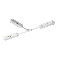 Комплектующие для систем освещения с токоведущими элементами Technical TRA004CWT-22W