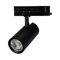 Светильник LGD-GERA-4TR-R74-20W Day4000 (BK, 36 deg, 230V) Arlight 055155