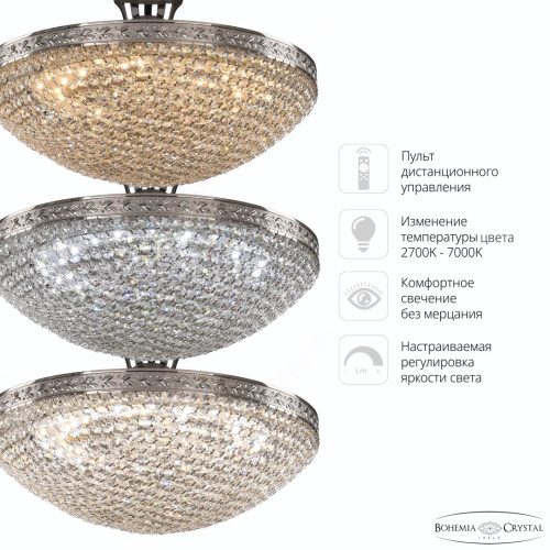 Люстра хрустальная 19321/45IV/LED-DIM Ni Bohemia Ivele Crystal (Богемия Ивеле Кристалл) фото 2 Люстра хрустальная 19321/45IV/LED-DIM Ni Bohemia Ivele Crystal (Богемия Ивеле Кристалл) фото 2
