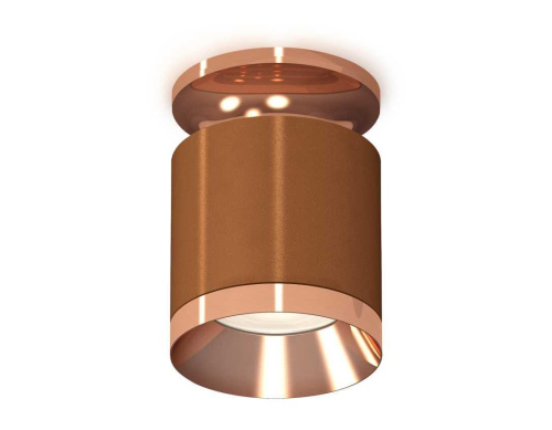 Комплект накладного светильника Ambrella light Techno Spot XS7404141 SCF/PPG кофе песок/золото розовое полированное (N7930, C7404, N7035)