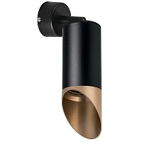 Комплект со светильником Lightstar Rullo (214437+590007+201440) RB437140