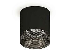 Комплект накладного светильника Ambrella light Techno Spot XS7402011 SBK/BK черный песок/тонированный (C7402, N7192)