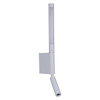 Настенный светодиодный светильник Reluce 86209-9.2-001KT LED3W+6W WT