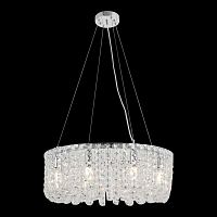 Люстра подвесная Lussole STARR LSP-6020