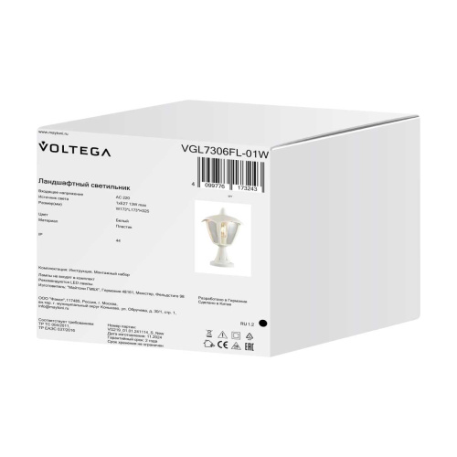 Ландшафтный светильник Voltega Корсе / Corse VGL7306FL-01W фото 4