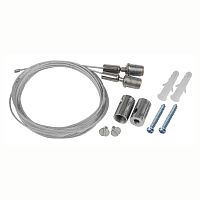 Подвесной комплект ЭРА LLED-A-SUSPENSION Б0028202