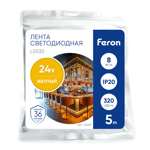Светодиодная COB лента Feron LS530 320SMD(2110) 8Вт/м 24V 5000*8*1.8мм IP20, желтый фото 6