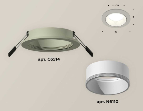 Комплект встраиваемого светильника Ambrella light Techno Spot XC6514001 SGR/SWH серый песок/белый песок (C6514, N6110) фото 2