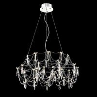 Подвесная светодиодная люстра Wertmark Felicia WE336.40.103