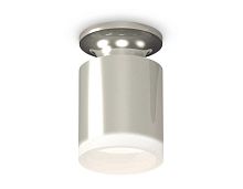 Комплект потолочного светильника Ambrella light Techno Spot XC (N6903, C6305, N6245) XS6305043