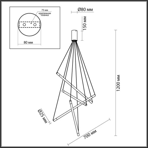 Подвесной светодиодный светильник Odeon Light Sparky 4369/40L фото 5