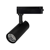 Светильник LGD-GERA-2TR-R60-15W Day4000 (BK, 24 deg, 230V) Arlight 055042