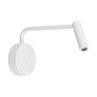 Бра Arlight SP-VERDI-LONG-WALL-3W Warm3000 051666