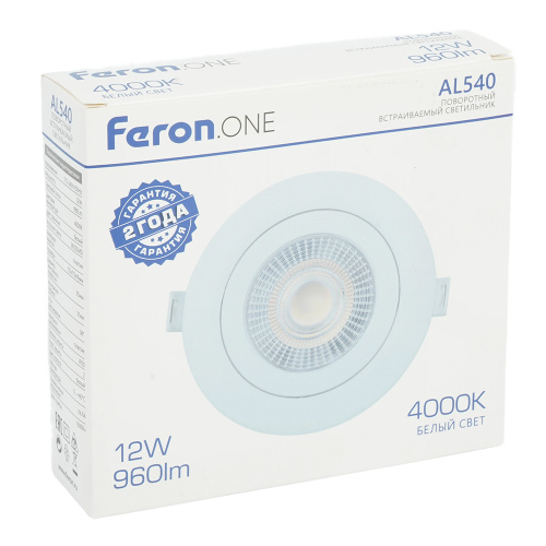 Светодиодный светильник Feron.ONE AL540 встраиваемый 12W 4000K белый "круг" фото 2