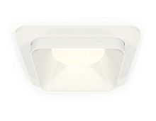 Комплект встраиваемого светильника Ambrella light Techno Spot XC (C7901, N7701) XC7901001