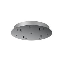 Потолочное основание Mantra Modular Light Florones 9367