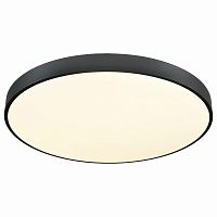 Светильник потолочный VELANTE Современный стиль 444-667-01