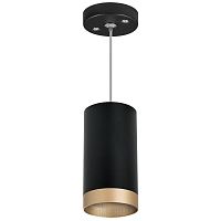 Комплект с подвесным светильником Lightstar Rullo (214437+590057+203440) RP43740