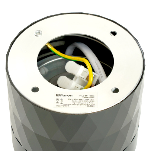 Светильник потолочный Feron HL388 Barrel PRISM GX53 12W 230V, черный фото 8