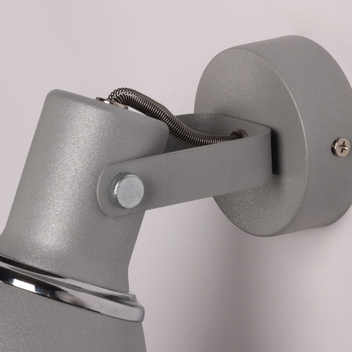 Спот De City Ринген 547021501 фото 2