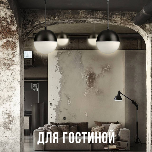 Светильник подвесной Lucia Tucci Violino E 1.3.P1 BW фото 2