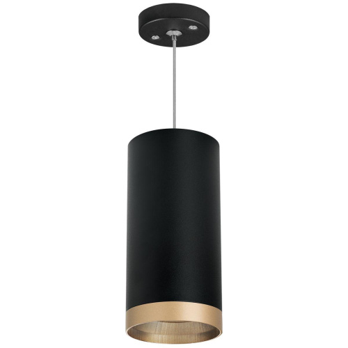 Комплект с подвесным светильником Lightstar Rullo (216487+590087+203490) RP648790