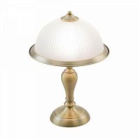 Настольная лампа Citilux Идальго CL434811