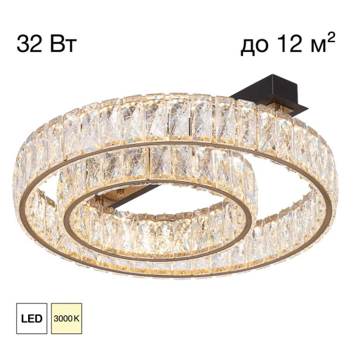 Люстра Citilux PALANT CL325152 Люстра Citilux PALANT CL325152