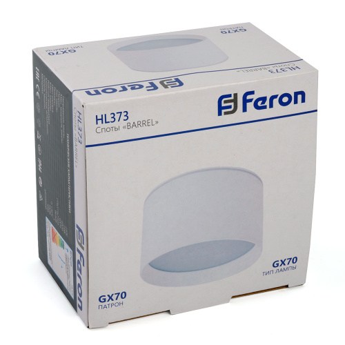 Светильник потолочный Feron HL373 25W, 230V, GX70, белый фото 4