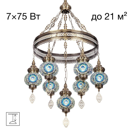 Подвесная люстра Citilux Каир CL419166 Подвесная люстра Citilux Каир CL419166