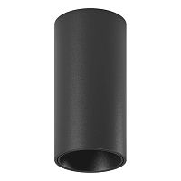 Потолочный светодиодный светильник SWG Mini-VL-Base-S-BL-NW 004849