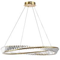 Люстра подвесная Vidare Lightstar 699083