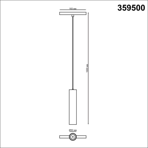 Трековый светодиодный светильник Novotech Shino Flum 359500 фото 4