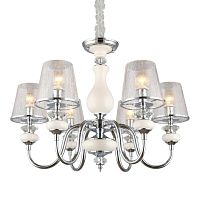 Люстра подвесная OML-84603-06